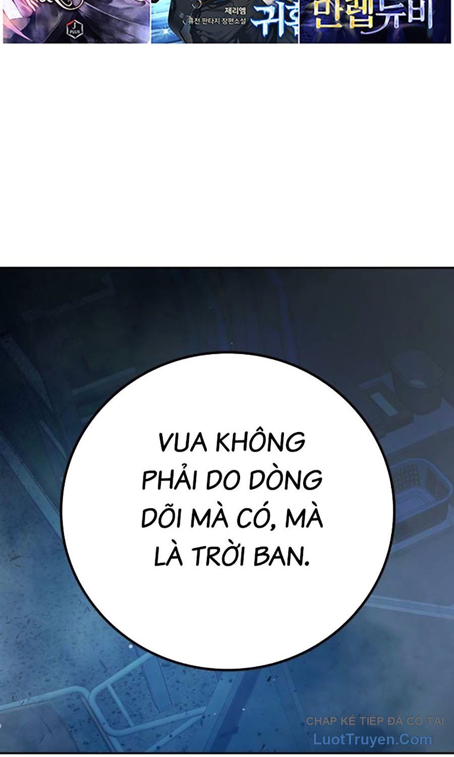 Nhà Tù Vị Thành Niên Chap 78 - Next Chap 79