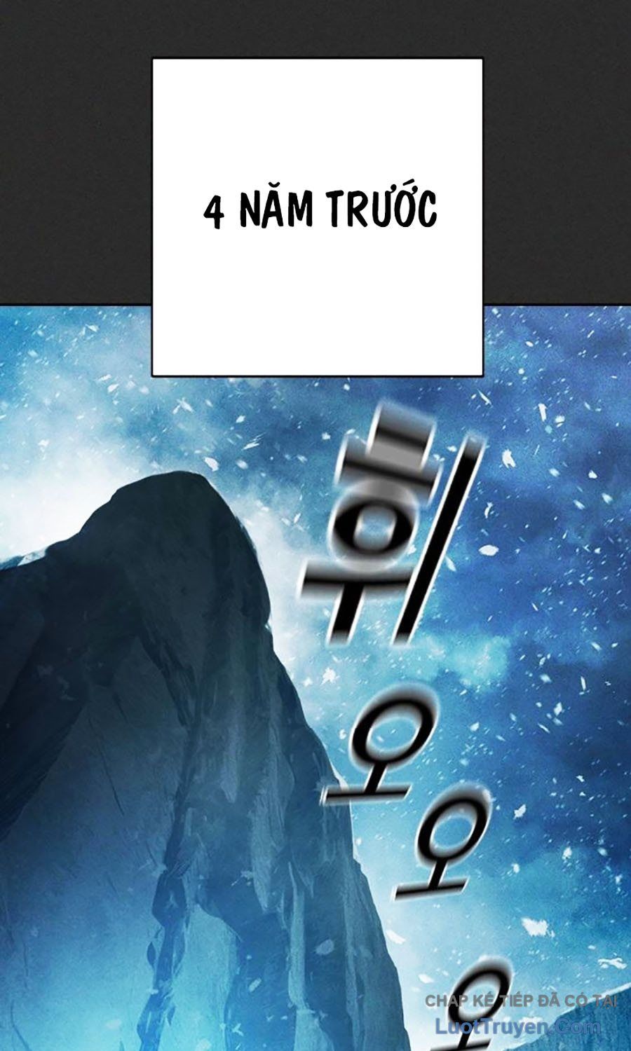 Nhà Tù Vị Thành Niên Chap 78 - Next Chap 79