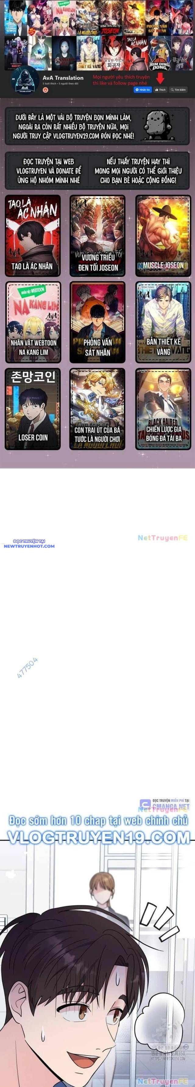 Nhà Vật Lý Trị Liệu Thần Kỳ Chap 62 - Next Chap 63