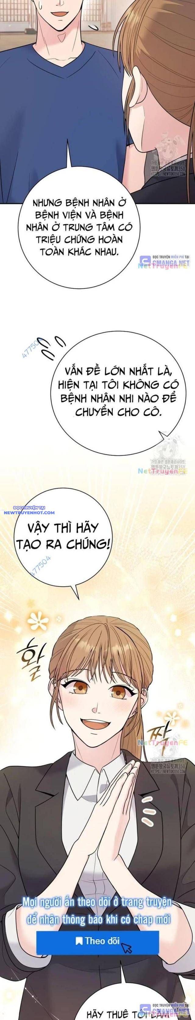 Nhà Vật Lý Trị Liệu Thần Kỳ Chap 62 - Next Chap 63