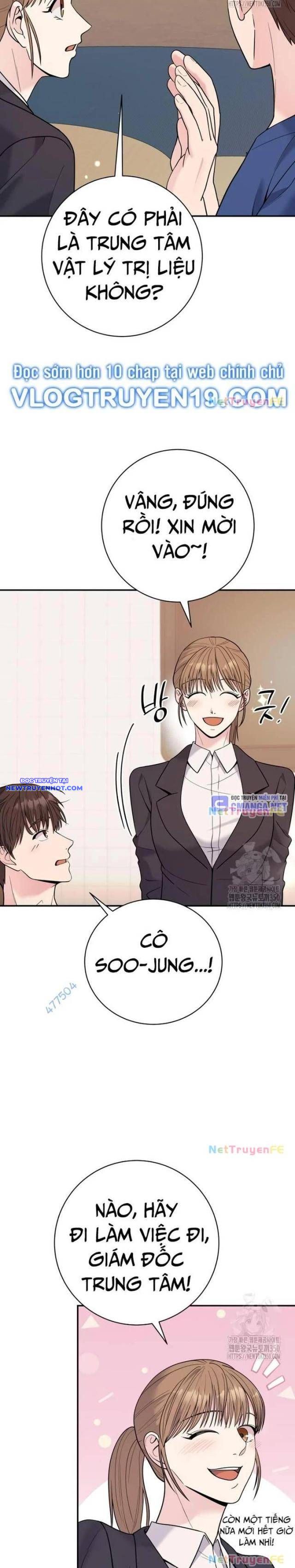 Nhà Vật Lý Trị Liệu Thần Kỳ Chap 62 - Next Chap 63