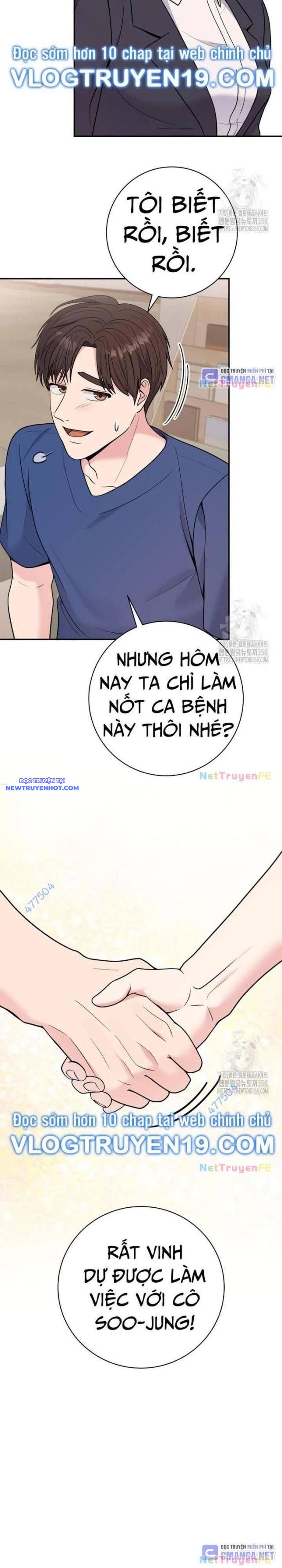 Nhà Vật Lý Trị Liệu Thần Kỳ Chap 62 - Next Chap 63