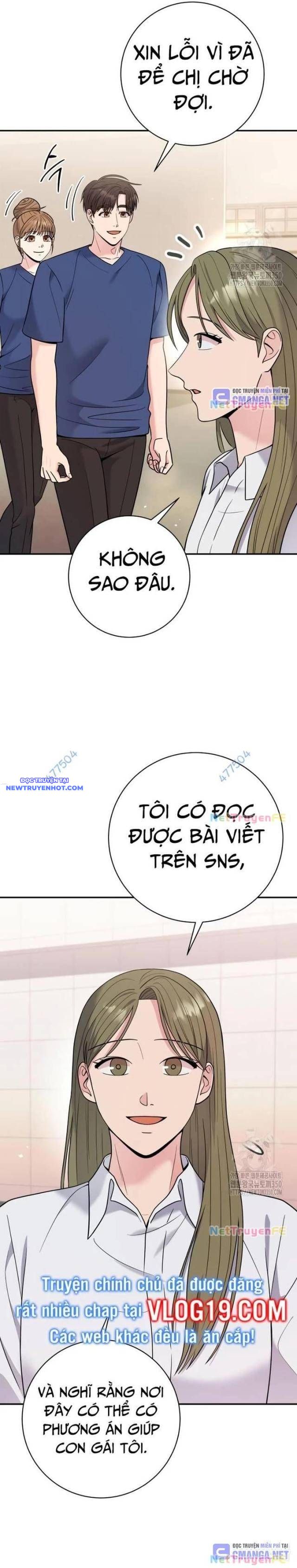 Nhà Vật Lý Trị Liệu Thần Kỳ Chap 62 - Next Chap 63