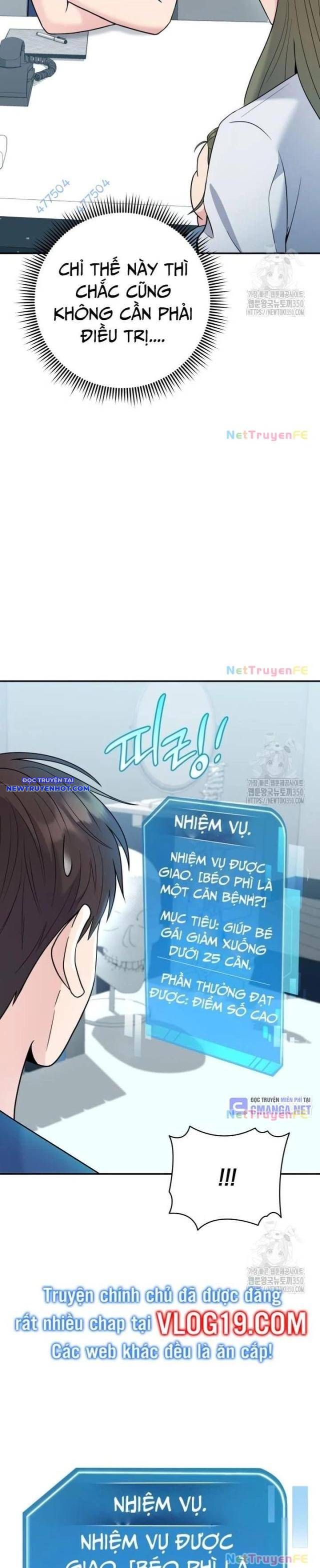 Nhà Vật Lý Trị Liệu Thần Kỳ Chap 62 - Next Chap 63