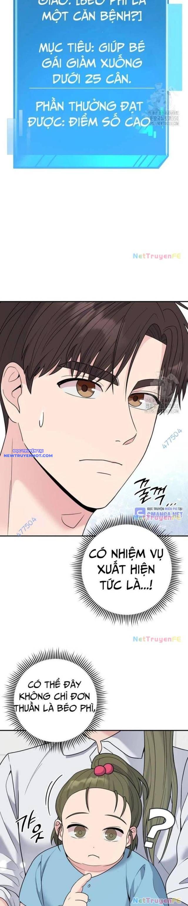 Nhà Vật Lý Trị Liệu Thần Kỳ Chap 62 - Next Chap 63