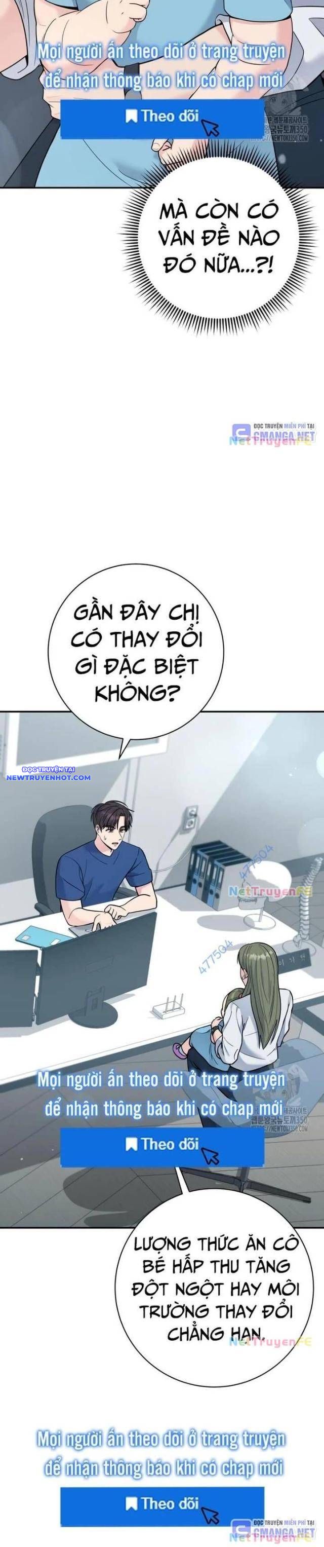 Nhà Vật Lý Trị Liệu Thần Kỳ Chap 62 - Next Chap 63