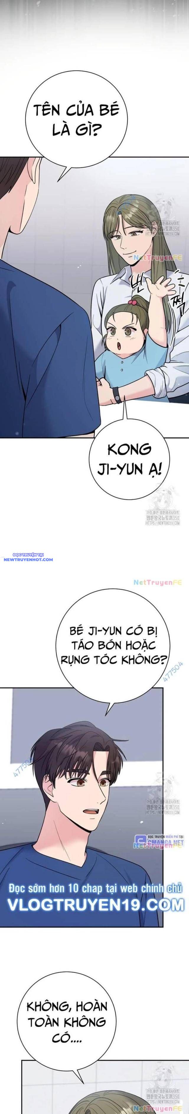 Nhà Vật Lý Trị Liệu Thần Kỳ Chap 62 - Next Chap 63