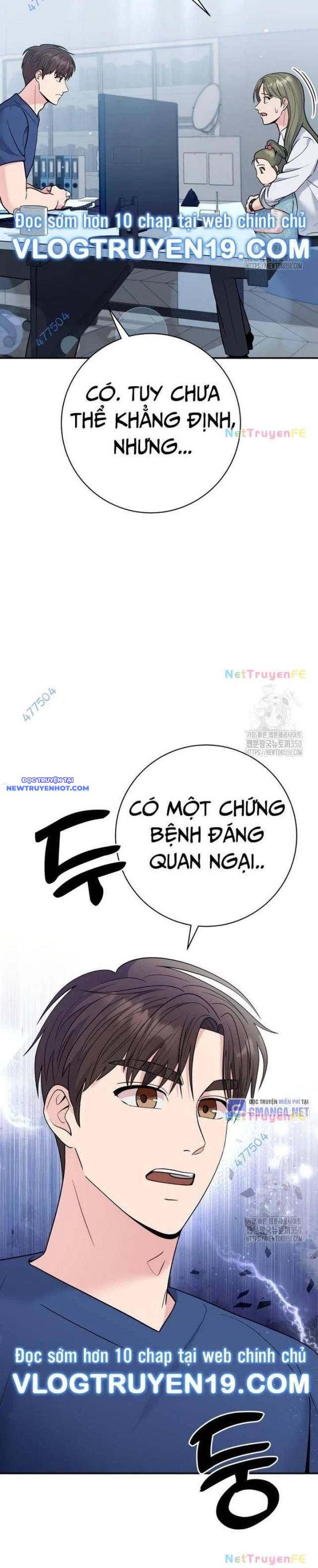 Nhà Vật Lý Trị Liệu Thần Kỳ Chap 62 - Next Chap 63
