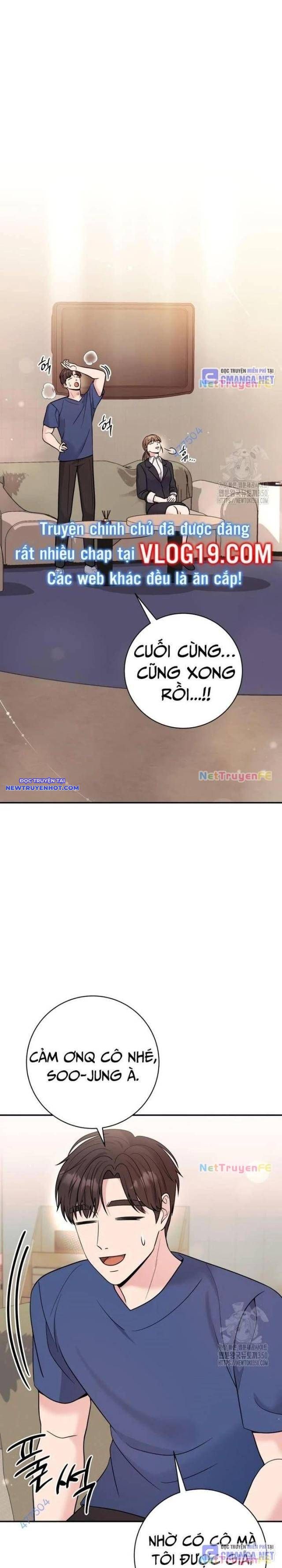 Nhà Vật Lý Trị Liệu Thần Kỳ Chap 62 - Next Chap 63