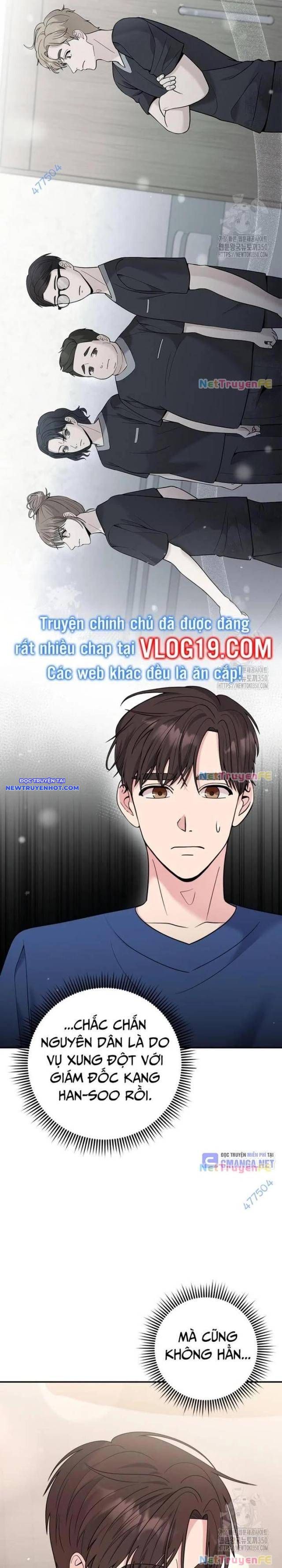 Nhà Vật Lý Trị Liệu Thần Kỳ Chap 62 - Next Chap 63