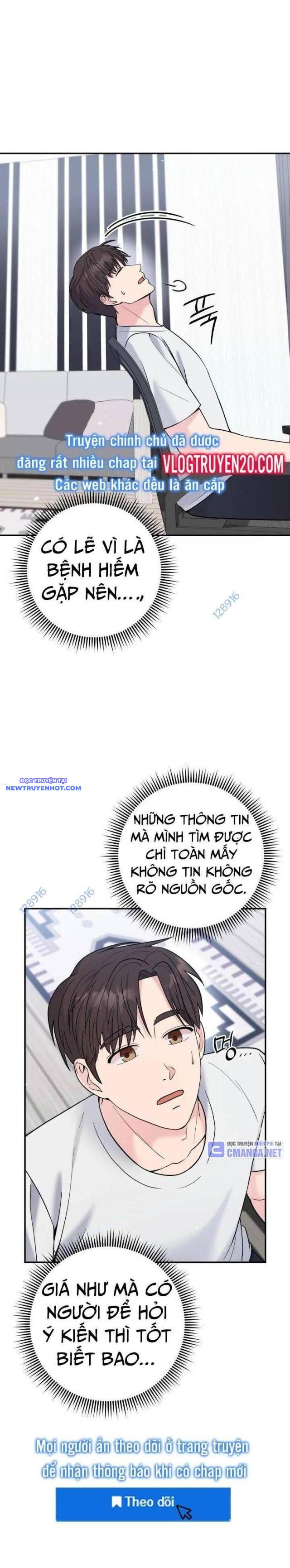Nhà Vật Lý Trị Liệu Thần Kỳ Chap 63 - Next Chap 64
