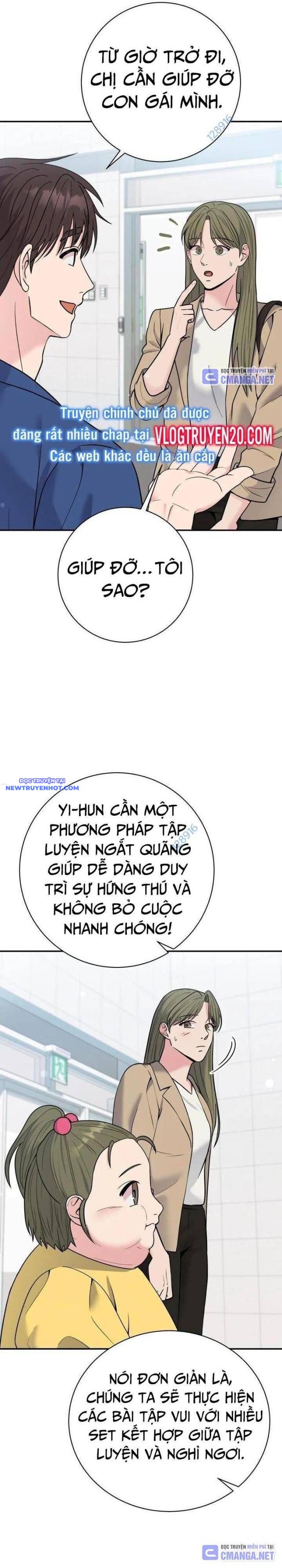 Nhà Vật Lý Trị Liệu Thần Kỳ Chap 63 - Next Chap 64