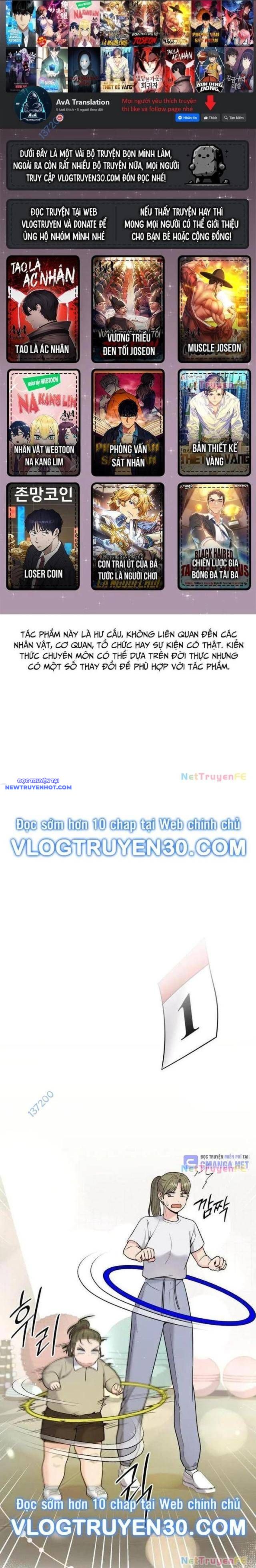 Nhà Vật Lý Trị Liệu Thần Kỳ Chap 64 - Next Chap 65