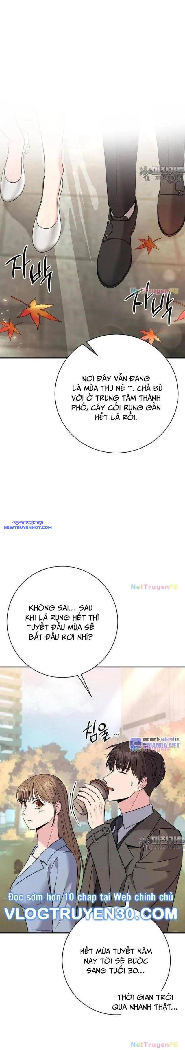 Nhà Vật Lý Trị Liệu Thần Kỳ Chap 65 - Next Chap 66