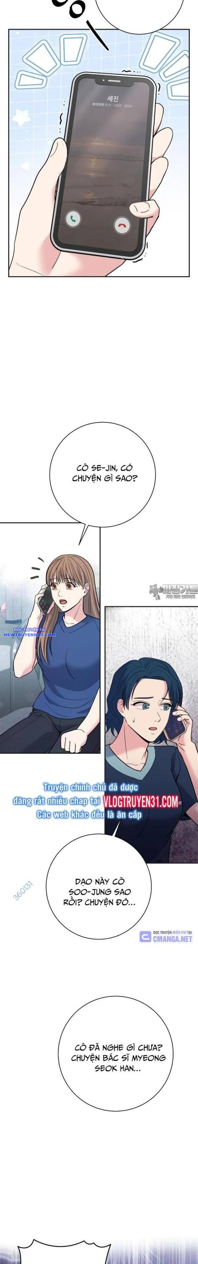 Nhà Vật Lý Trị Liệu Thần Kỳ Chap 66 - Next Chap 67