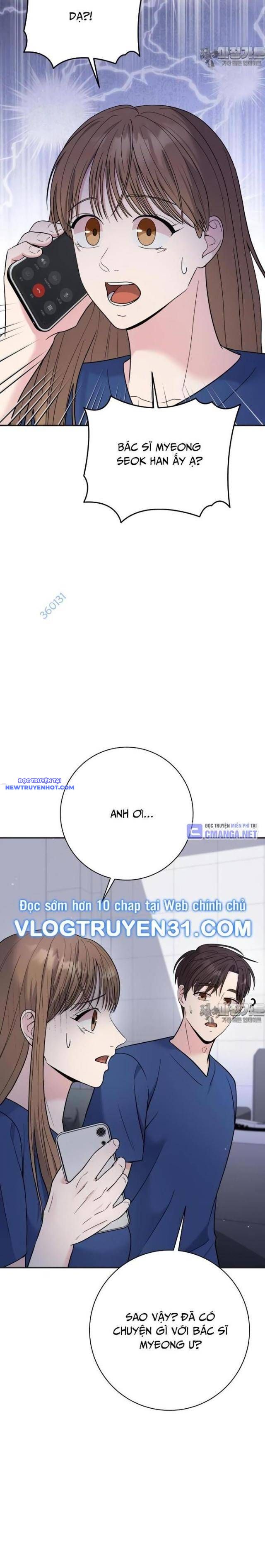 Nhà Vật Lý Trị Liệu Thần Kỳ Chap 66 - Next Chap 67