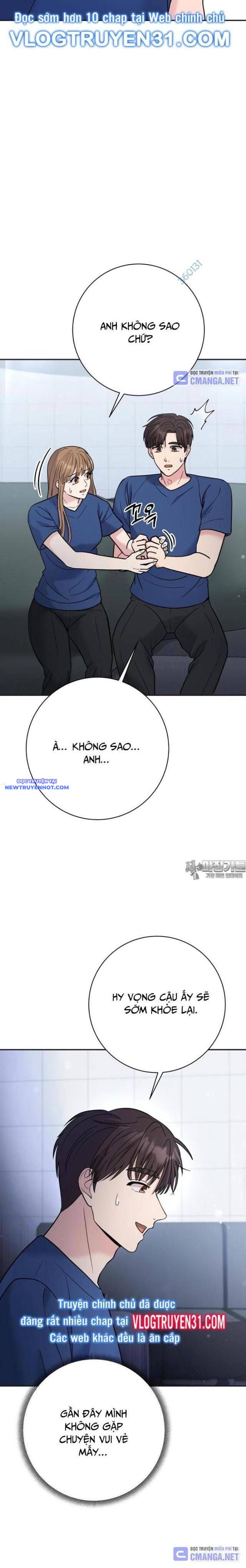 Nhà Vật Lý Trị Liệu Thần Kỳ Chap 66 - Next Chap 67