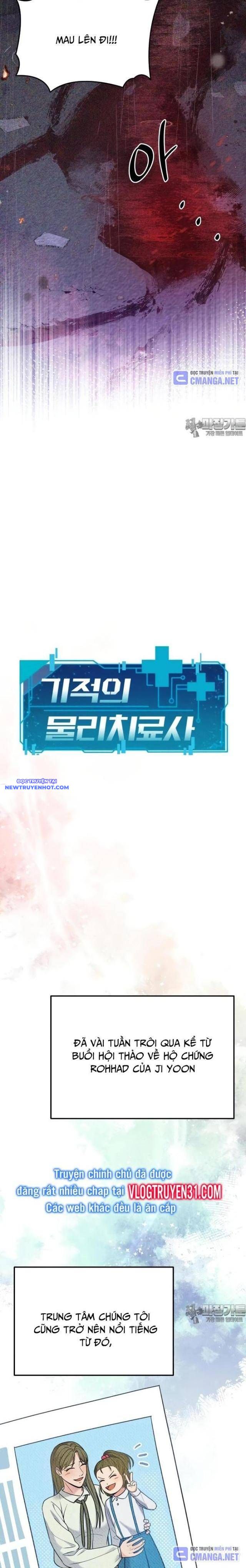 Nhà Vật Lý Trị Liệu Thần Kỳ Chap 66 - Next Chap 67