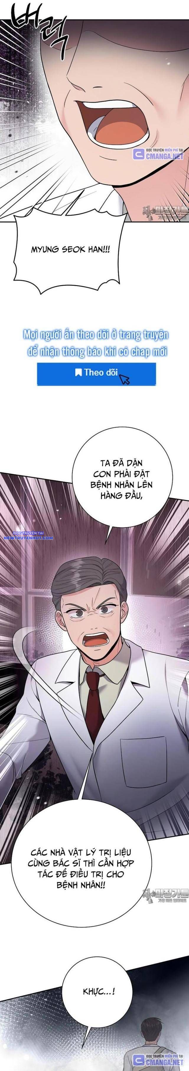 Nhà Vật Lý Trị Liệu Thần Kỳ Chap 67 - Next Chap 68