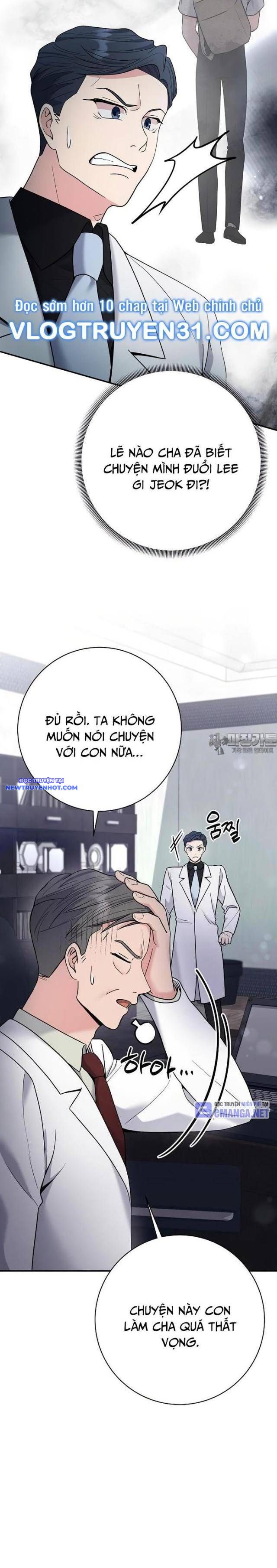 Nhà Vật Lý Trị Liệu Thần Kỳ Chap 67 - Next Chap 68