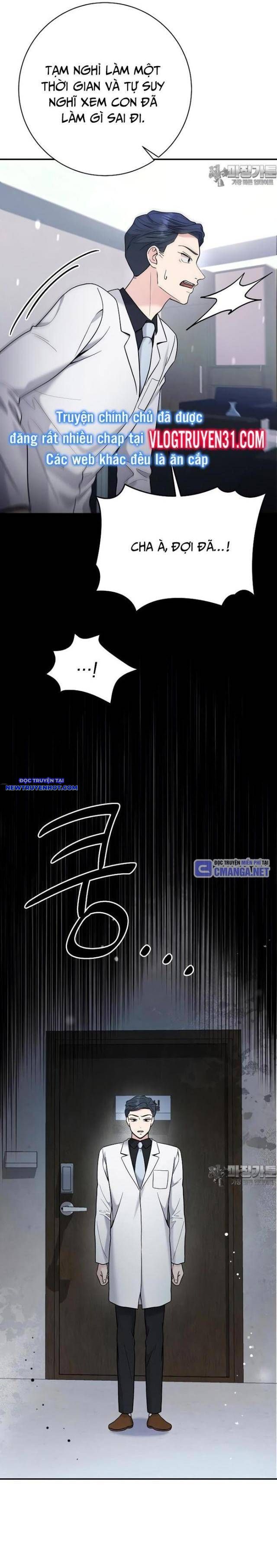 Nhà Vật Lý Trị Liệu Thần Kỳ Chap 67 - Next Chap 68