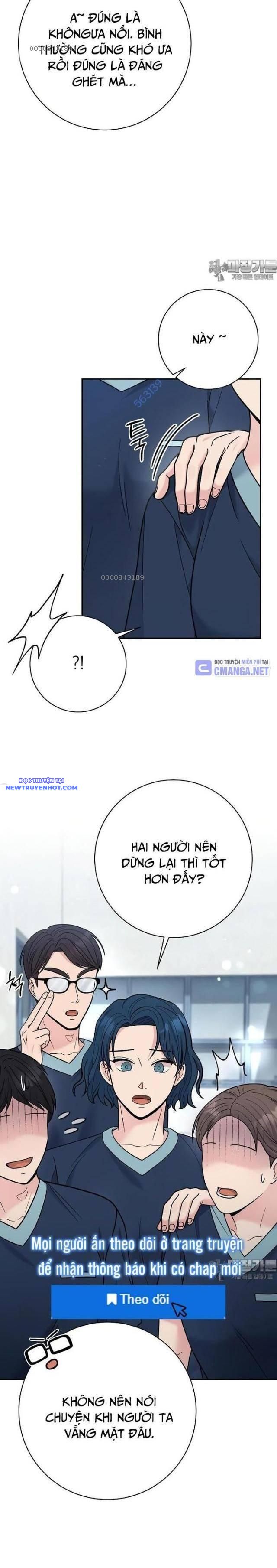 Nhà Vật Lý Trị Liệu Thần Kỳ Chap 67 - Next Chap 68