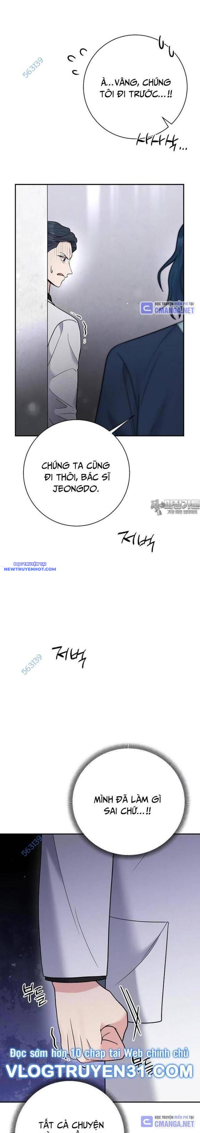 Nhà Vật Lý Trị Liệu Thần Kỳ Chap 67 - Next Chap 68