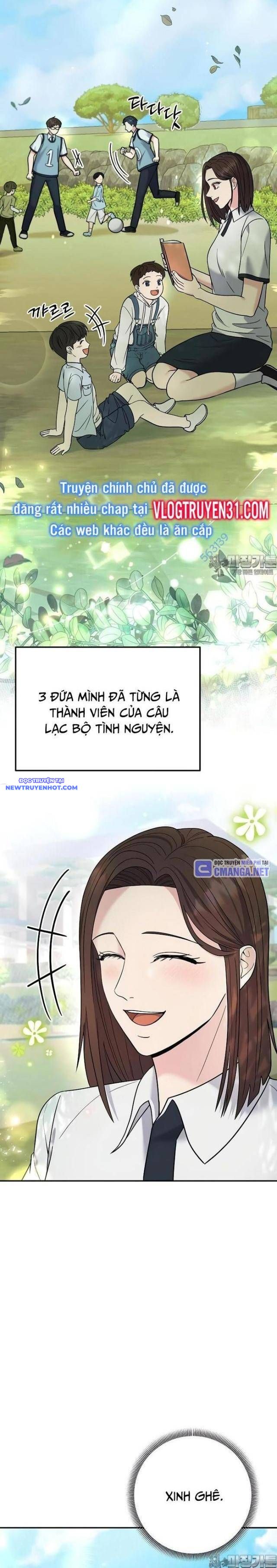 Nhà Vật Lý Trị Liệu Thần Kỳ Chap 67 - Next Chap 68