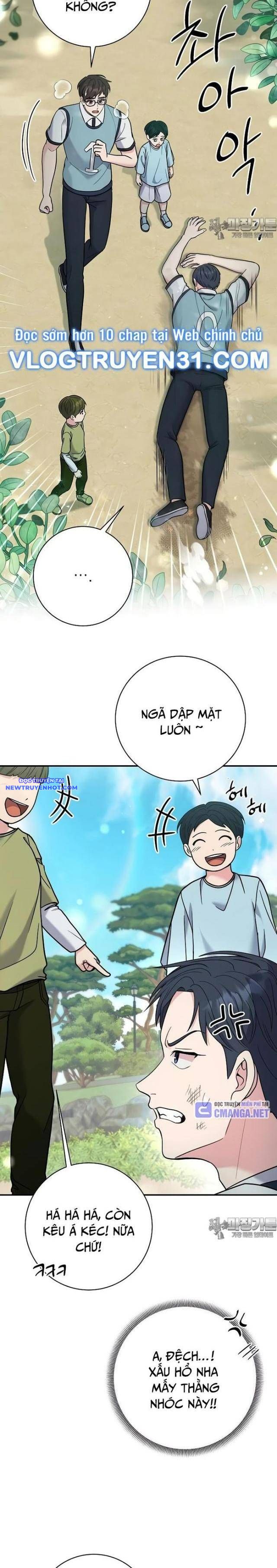 Nhà Vật Lý Trị Liệu Thần Kỳ Chap 67 - Next Chap 68