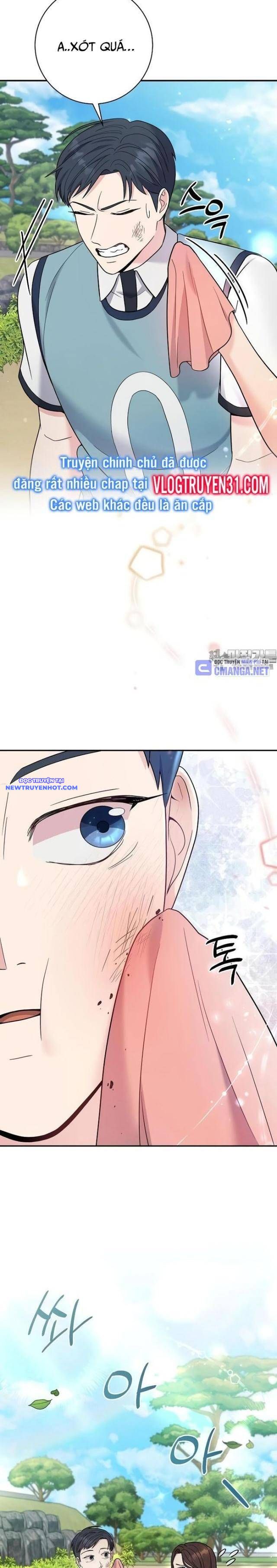 Nhà Vật Lý Trị Liệu Thần Kỳ Chap 67 - Next Chap 68