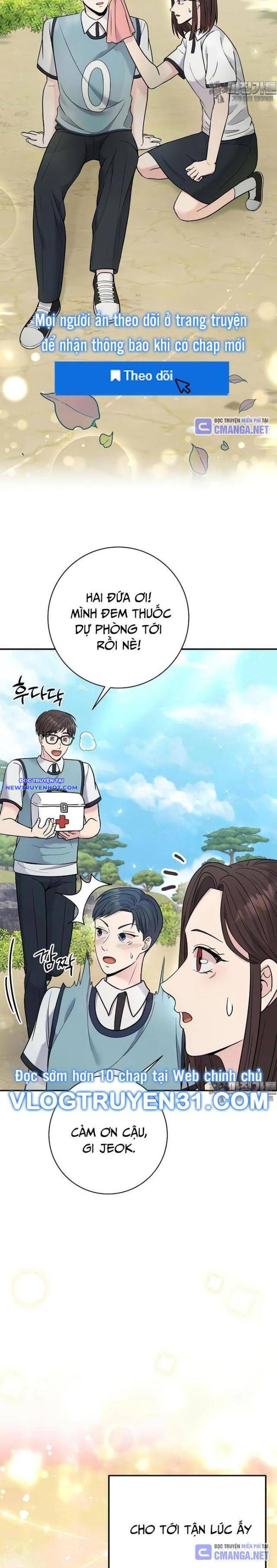 Nhà Vật Lý Trị Liệu Thần Kỳ Chap 67 - Next Chap 68