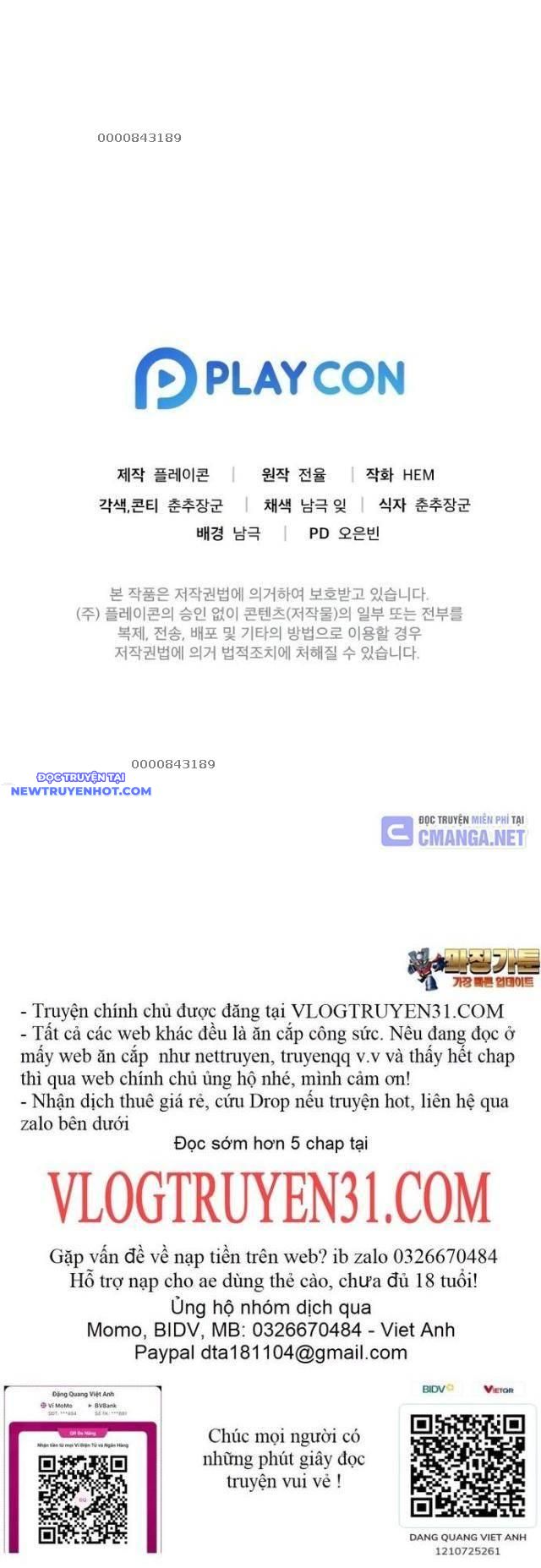 Nhà Vật Lý Trị Liệu Thần Kỳ Chap 67 - Next Chap 68