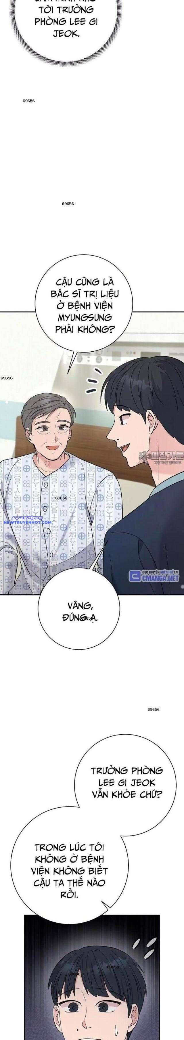 Nhà Vật Lý Trị Liệu Thần Kỳ Chap 67 - Next Chap 68