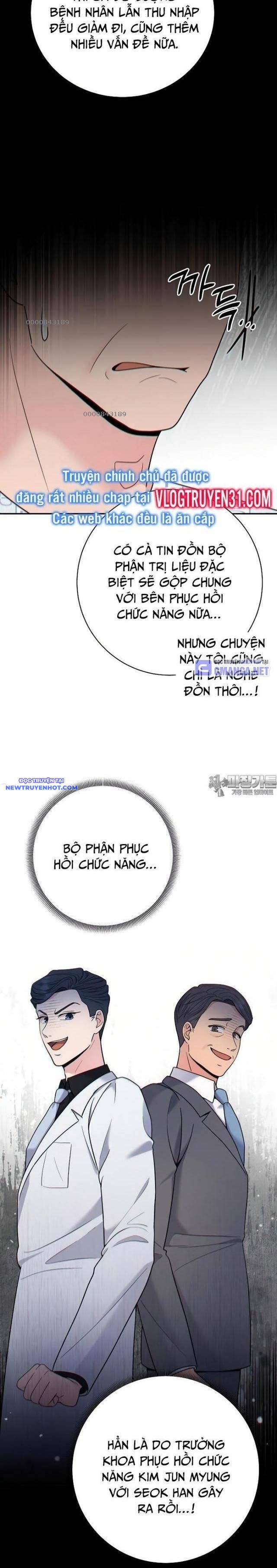 Nhà Vật Lý Trị Liệu Thần Kỳ Chap 67 - Next Chap 68