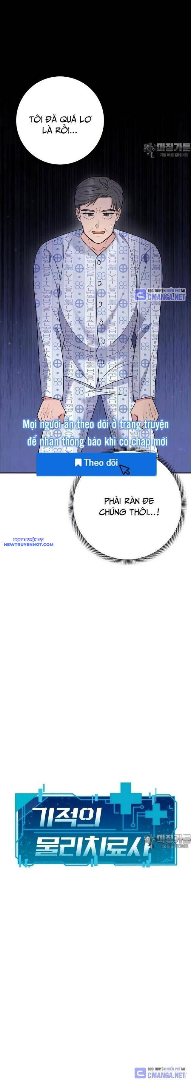 Nhà Vật Lý Trị Liệu Thần Kỳ Chap 67 - Next Chap 68