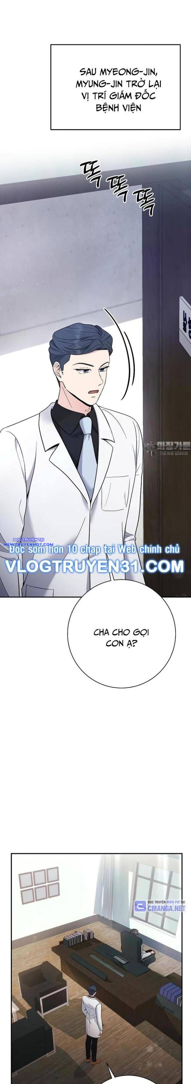 Nhà Vật Lý Trị Liệu Thần Kỳ Chap 67 - Next Chap 68