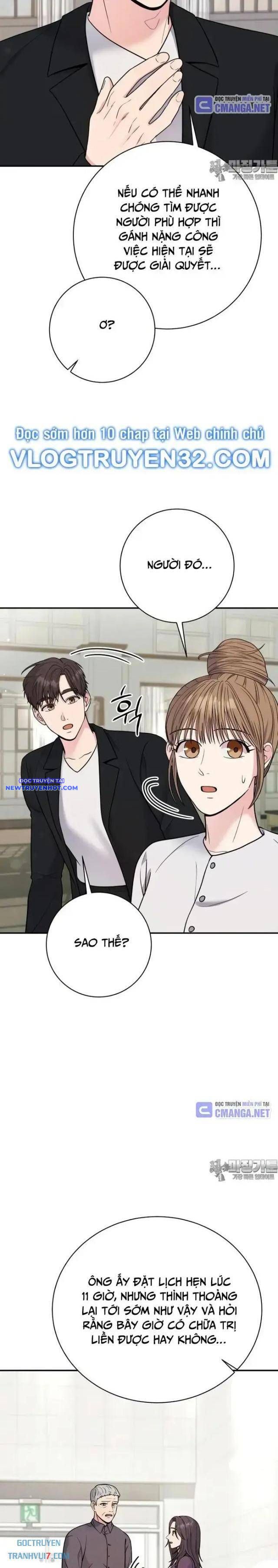 Nhà Vật Lý Trị Liệu Thần Kỳ Chap 68 - Next Chap 69
