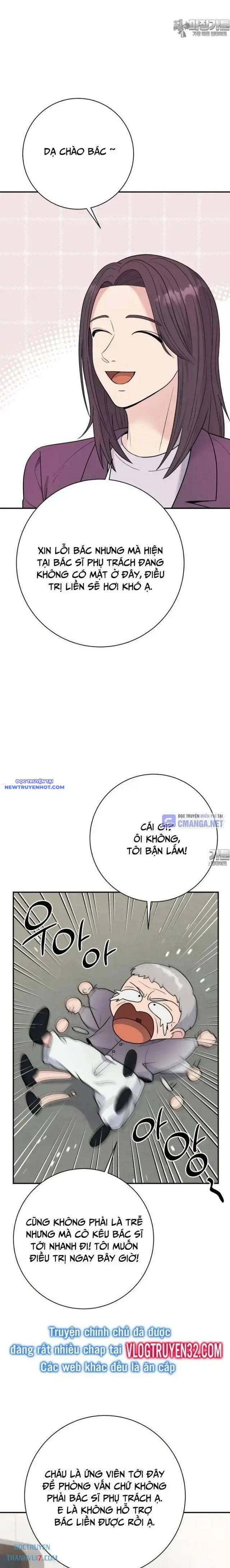 Nhà Vật Lý Trị Liệu Thần Kỳ Chap 68 - Next Chap 69