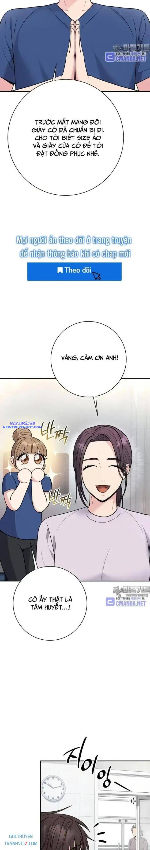 Nhà Vật Lý Trị Liệu Thần Kỳ Chap 68 - Next Chap 69