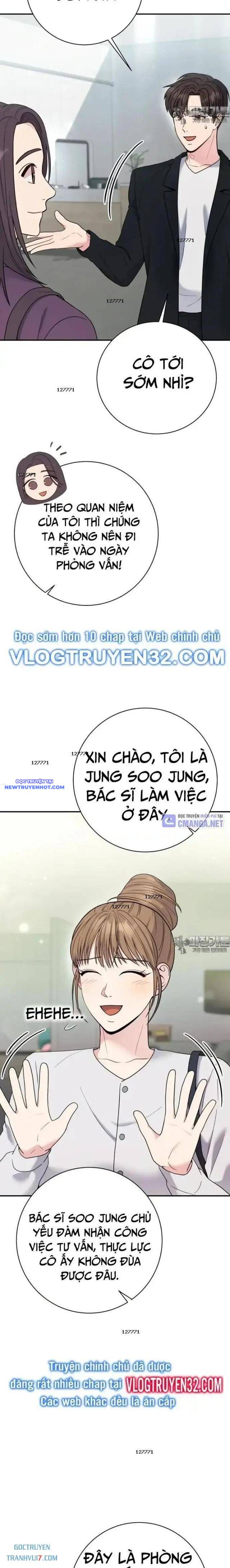 Nhà Vật Lý Trị Liệu Thần Kỳ Chap 68 - Next Chap 69
