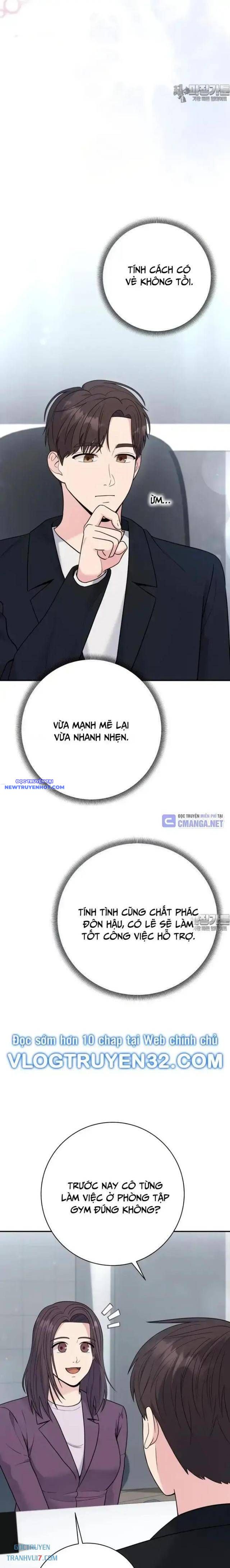 Nhà Vật Lý Trị Liệu Thần Kỳ Chap 68 - Next Chap 69