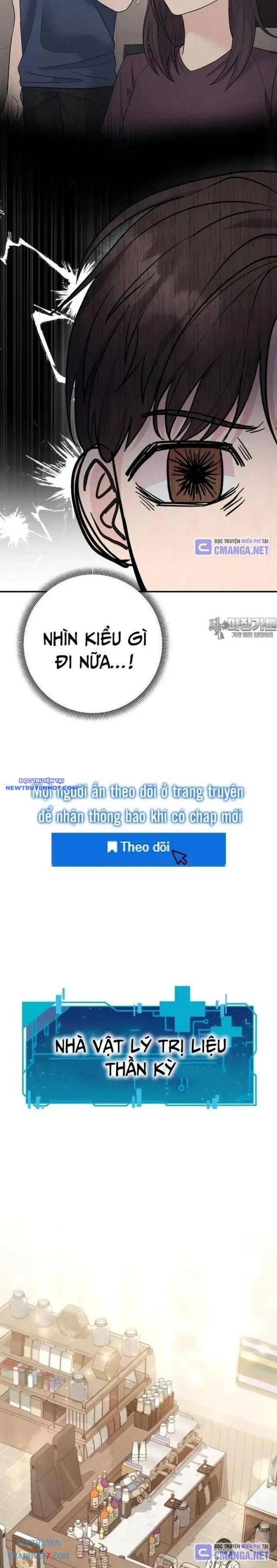 Nhà Vật Lý Trị Liệu Thần Kỳ Chap 69 - Next Chap 70