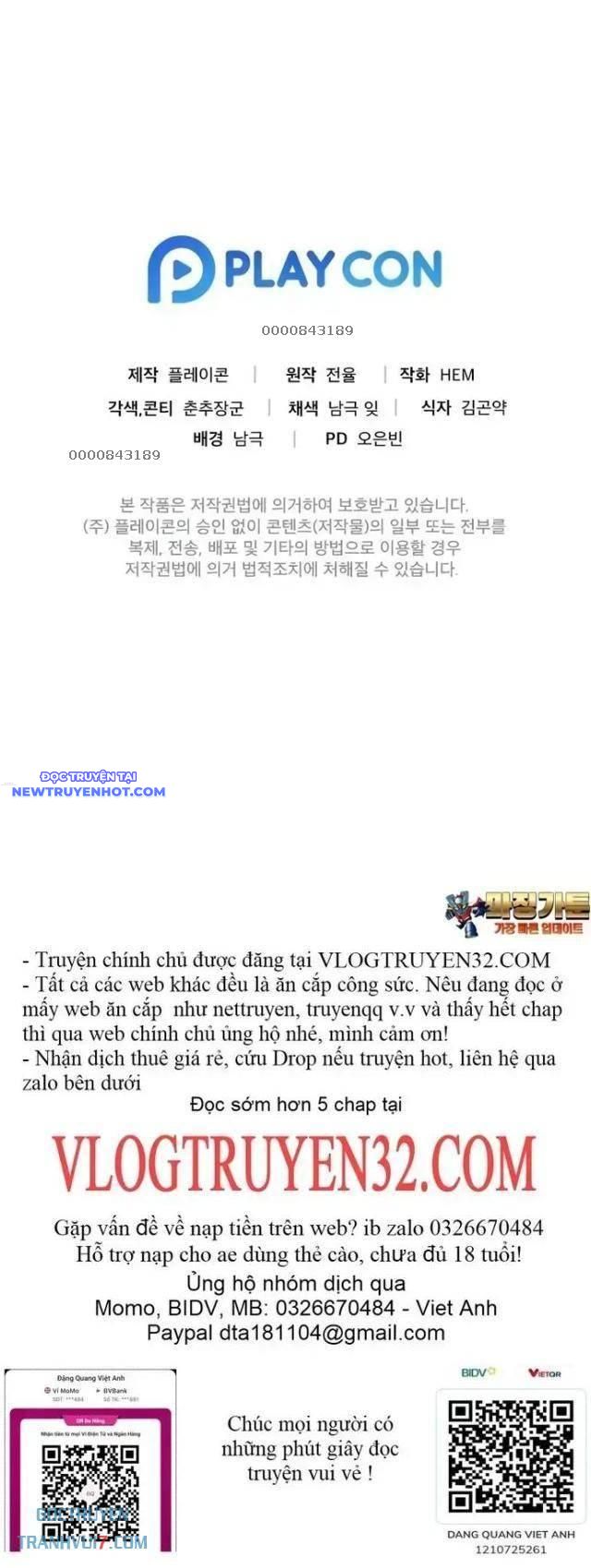 Nhà Vật Lý Trị Liệu Thần Kỳ Chap 69 - Next Chap 70