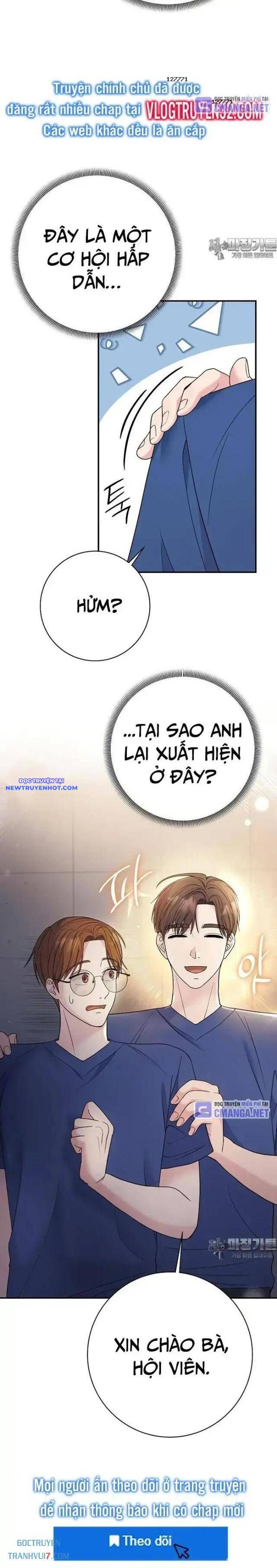 Nhà Vật Lý Trị Liệu Thần Kỳ Chap 69 - Next Chap 70