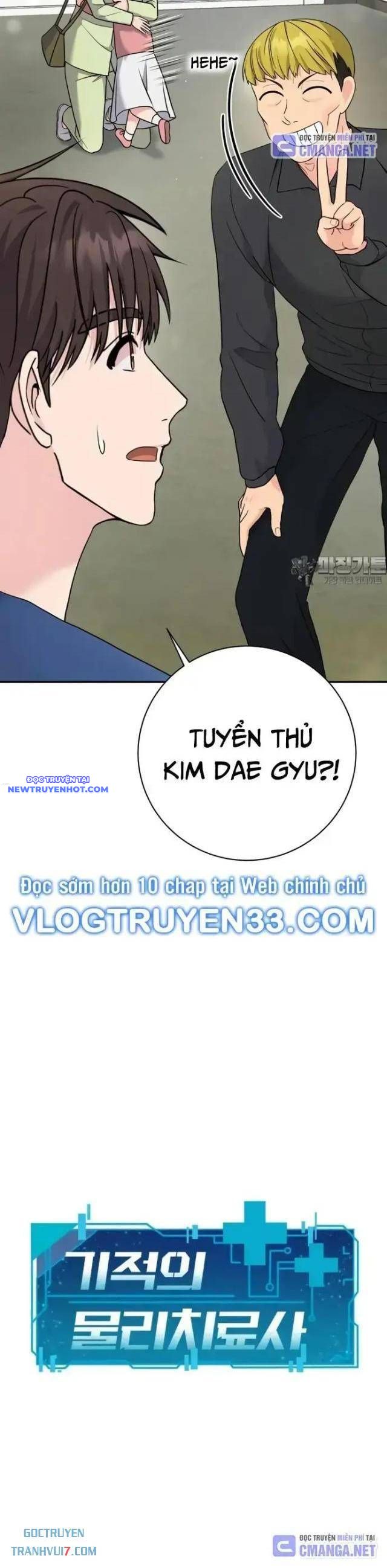 Nhà Vật Lý Trị Liệu Thần Kỳ Chap 70 - Next Chap 71