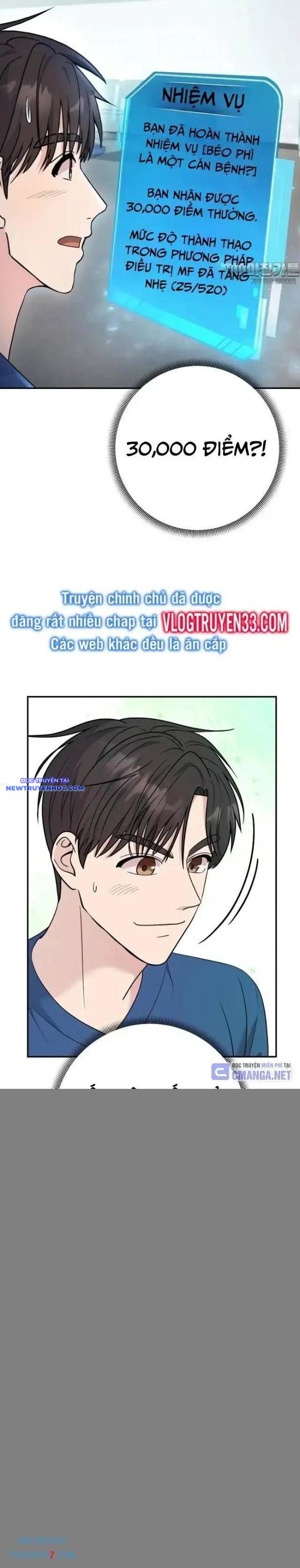 Nhà Vật Lý Trị Liệu Thần Kỳ Chap 70 - Next Chap 71