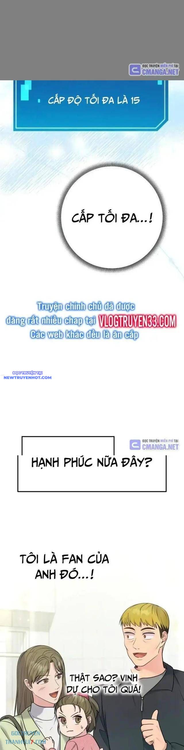 Nhà Vật Lý Trị Liệu Thần Kỳ Chap 70 - Next Chap 71