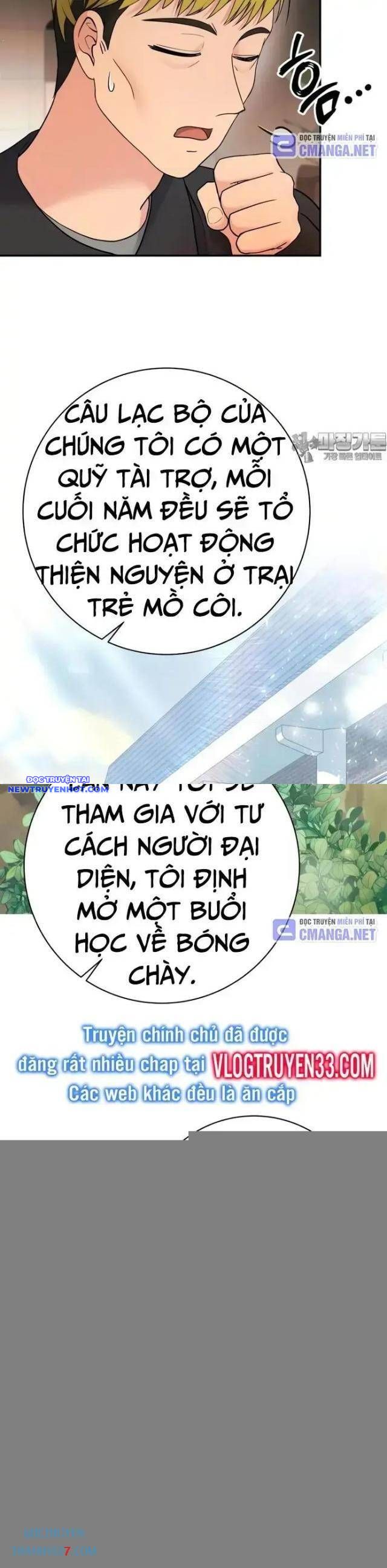 Nhà Vật Lý Trị Liệu Thần Kỳ Chap 70 - Next Chap 71