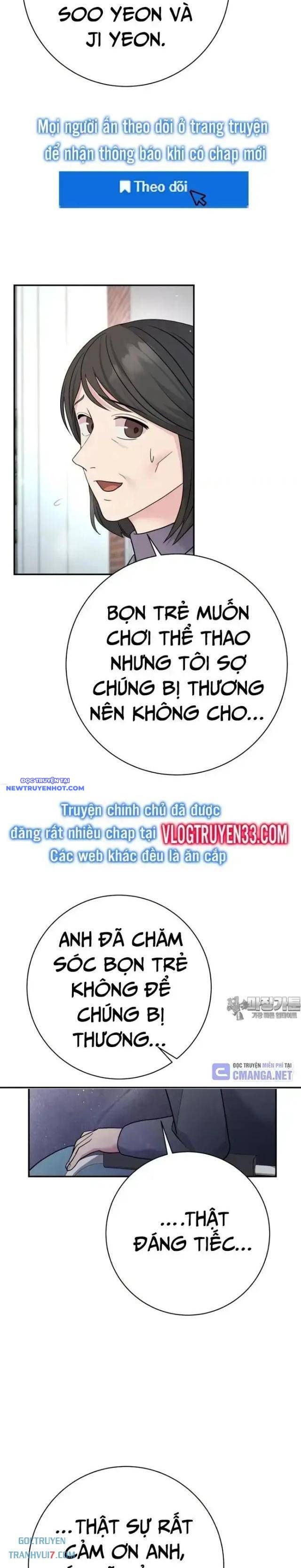 Nhà Vật Lý Trị Liệu Thần Kỳ Chap 70 - Next Chap 71