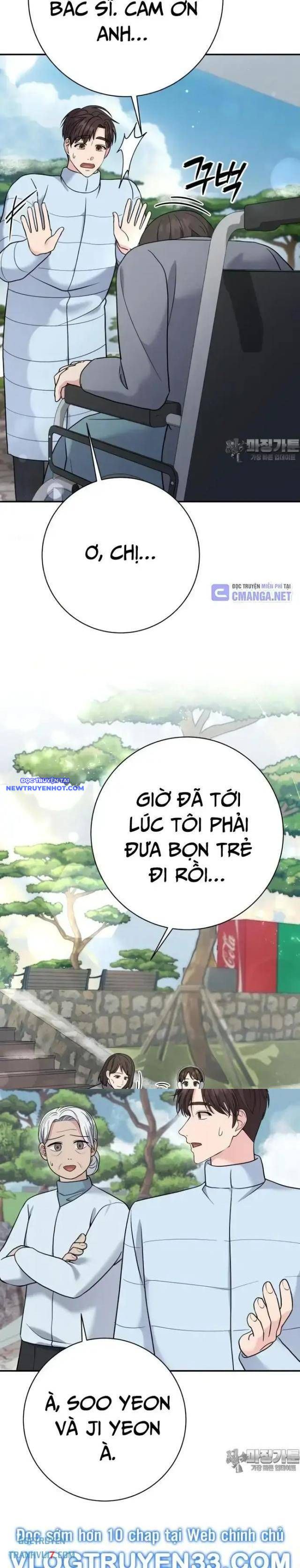 Nhà Vật Lý Trị Liệu Thần Kỳ Chap 70 - Next Chap 71